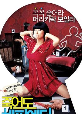 益阳360seo优化哪家好