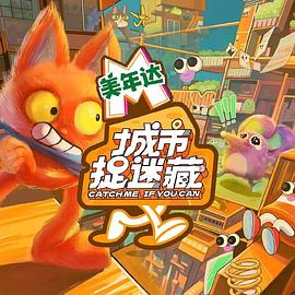 企业seo优化企业