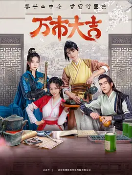 曲周蔬菜市场网站优化