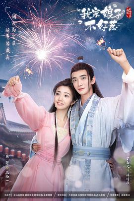 织金seo优化关键词